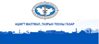 “Зарим газар бензин зарахгүй байгаа ч тасалдал үүсч, үнэ өсөхгүй”